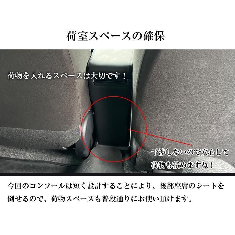 サクシード ハイブリッド車