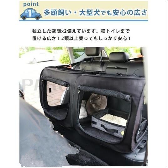 猫トンネル