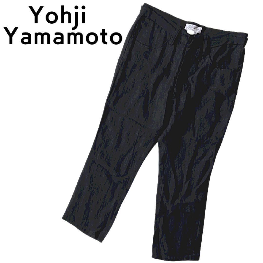 Yohji Yamamoto リネン クロップドパンツ スラックス-eastgate.mk