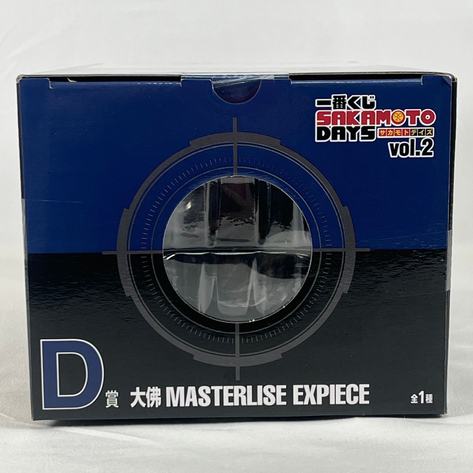 大佛 一番くじ SAKAMOTO DAYS vol.2 MASTERLISE EXPIECE D賞