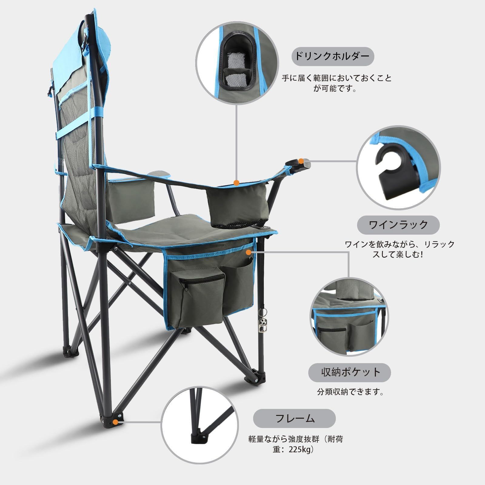  椅子 アウトドアチェア 折りたたみ コンパクト 携帯便利 カップホルダー クーラーボックス 耐荷重180 kg キャンプ 枕付き 軽量 イス 収納袋付き CXHSFNAL お釣り 登山 運動会 ガーデン 室内 ハンモック テーブル チェア ハンモック