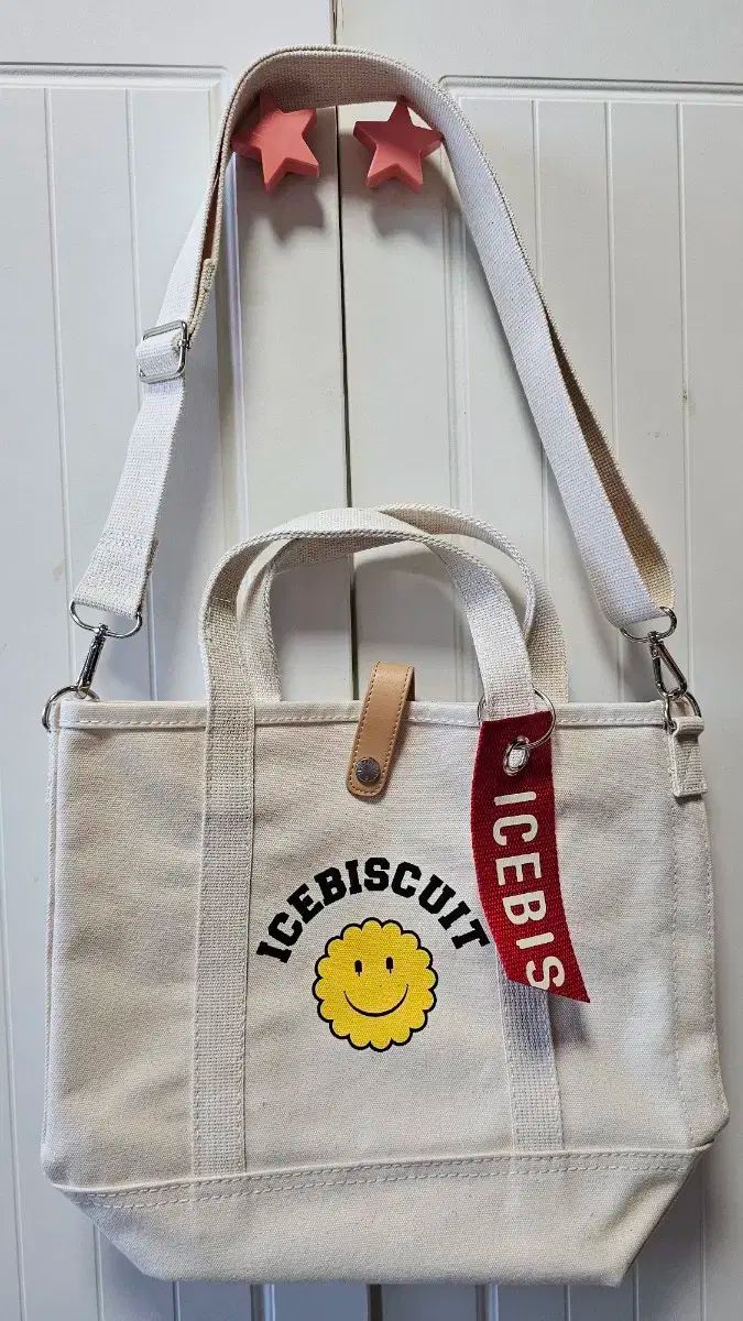 アイスビスケット バッグのパック
