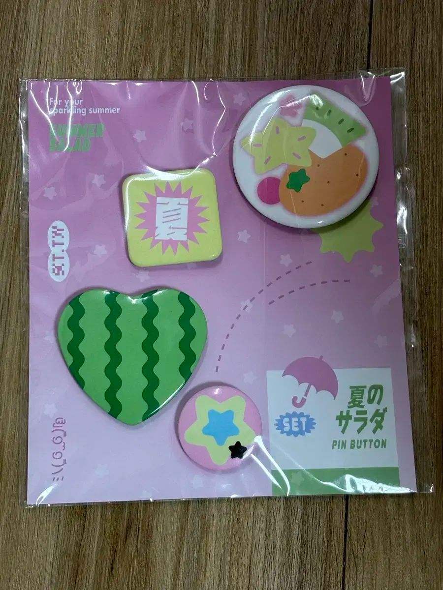 ミスター・サーティ 夏 SUMMER バッジ 未開封