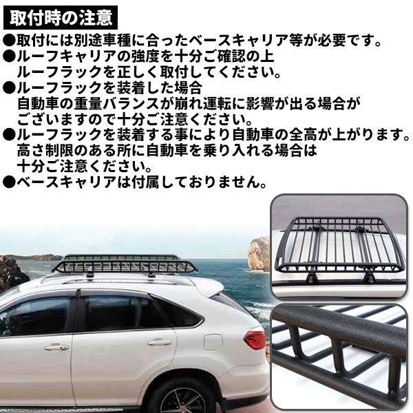 山登り