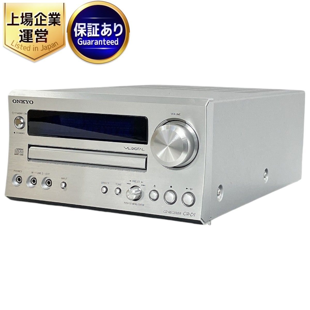 ONKYO CR-D1 CD/FMチューナーアンプ 2006年制 オンキョー 音