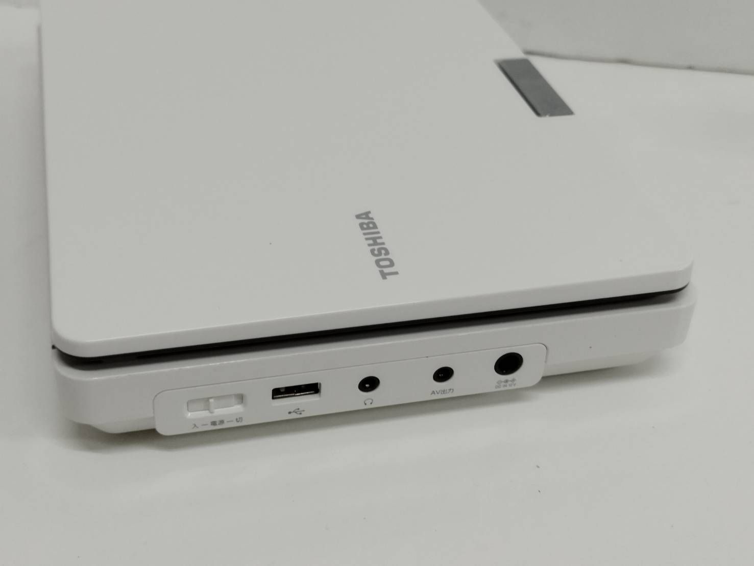 TOSHIBA SD-P910S 9v型/ポータブルDVDプレイヤー/2024年製