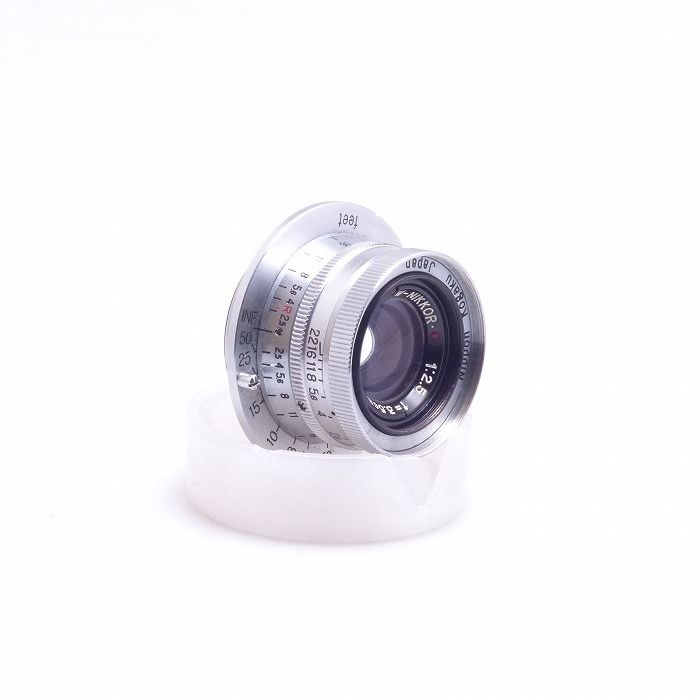 Nikon W-NIKKOR