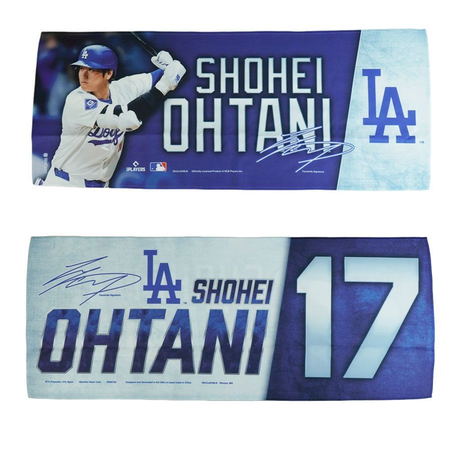 ワールドシリーズ大谷翔平ドジャース優勝ロッカーROOM使用専用両面タオル限定品 000000024295_sHWuqAk.jpg