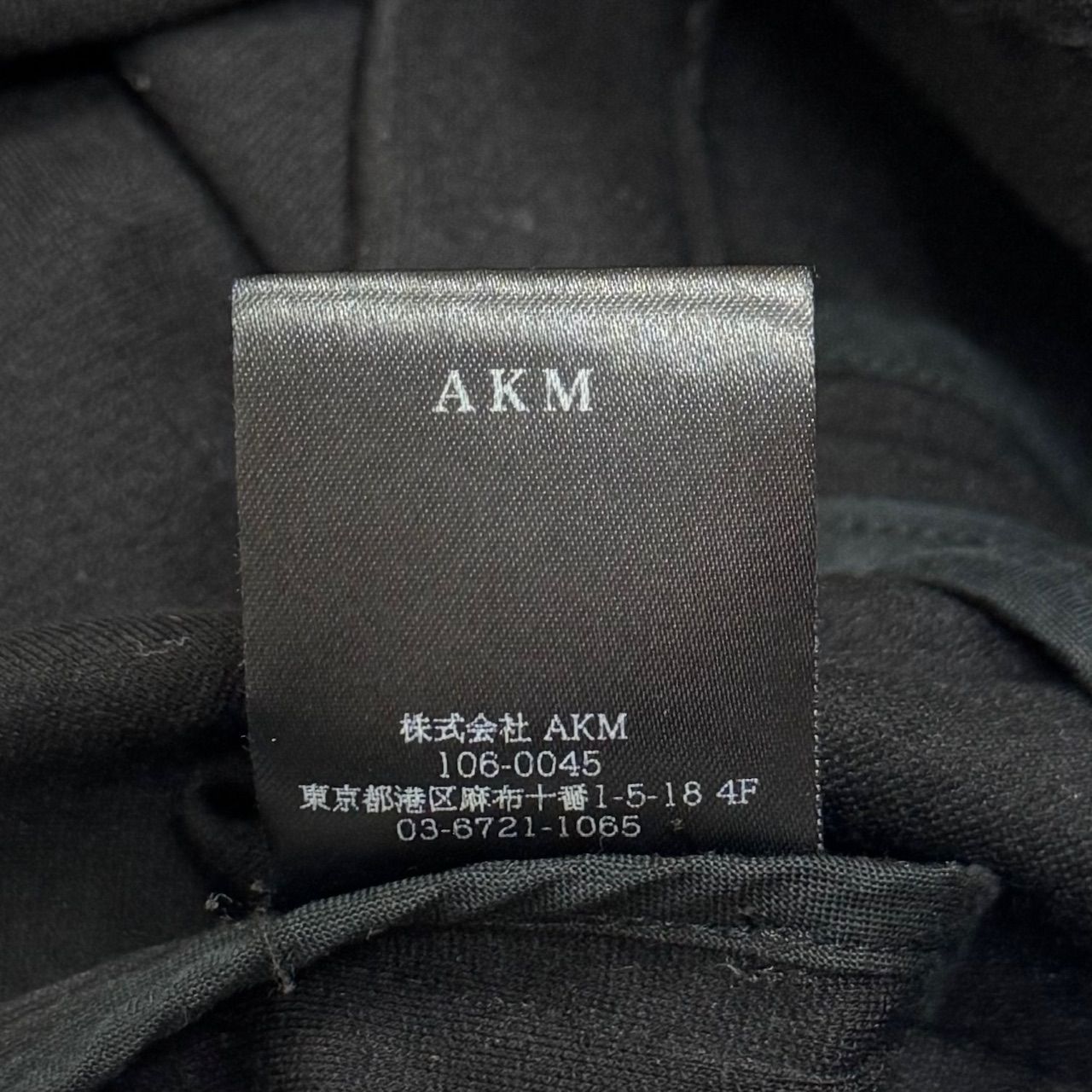 サイズL【未使用品】AKM スウィングイージージャケット K定価121000円 サイズL【未使用品】AKM スウィングイージージャケット K定価