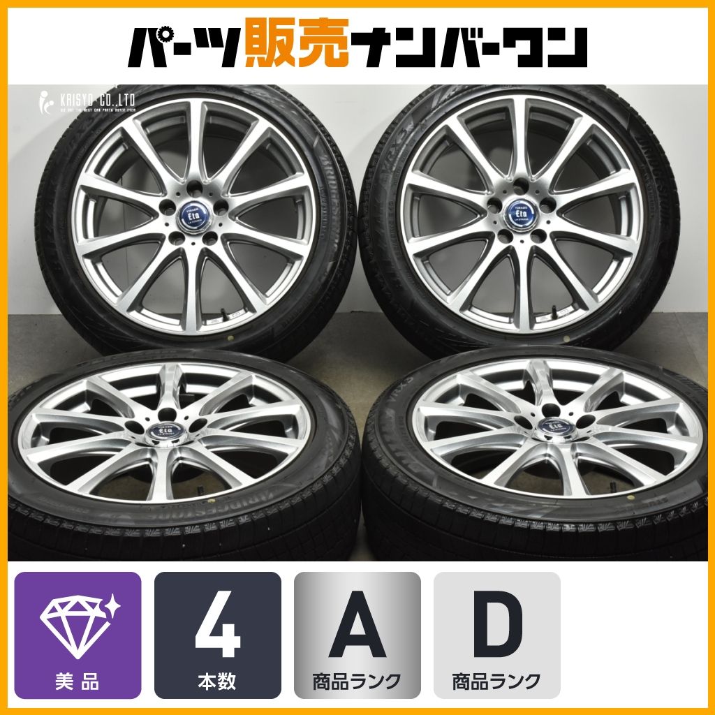 トヨタ車 設計 ティラード イータ 18in 7.5J 38 PCD114.3 ハブ径60ｍｍ ブリヂストン ブリザック VRX3 235|45R18 カムリ プリウスα