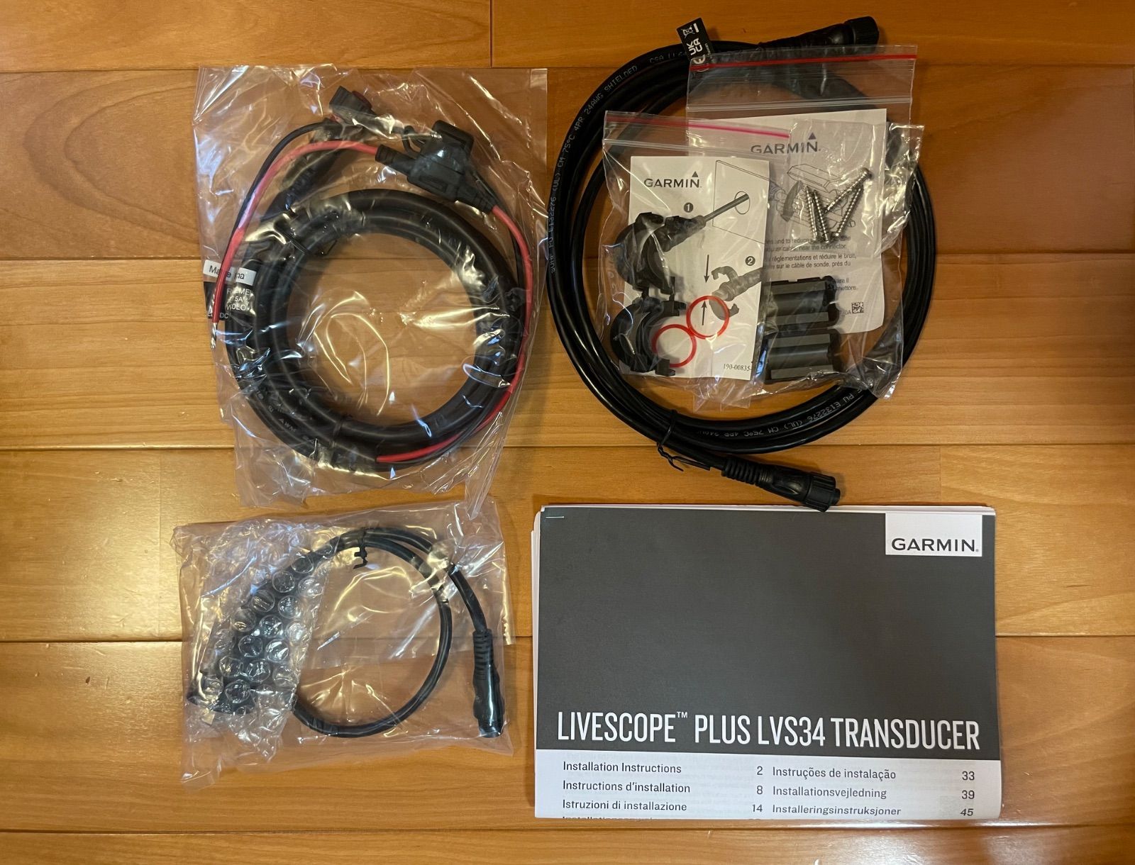 ガーミン ライブスコーププラス