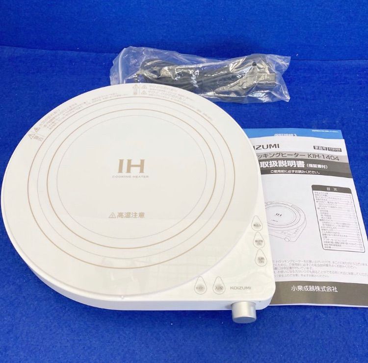 KOIZUMI KIH-1404/W [IHクッキングヒーター] IH調理器 - メルカリ 
