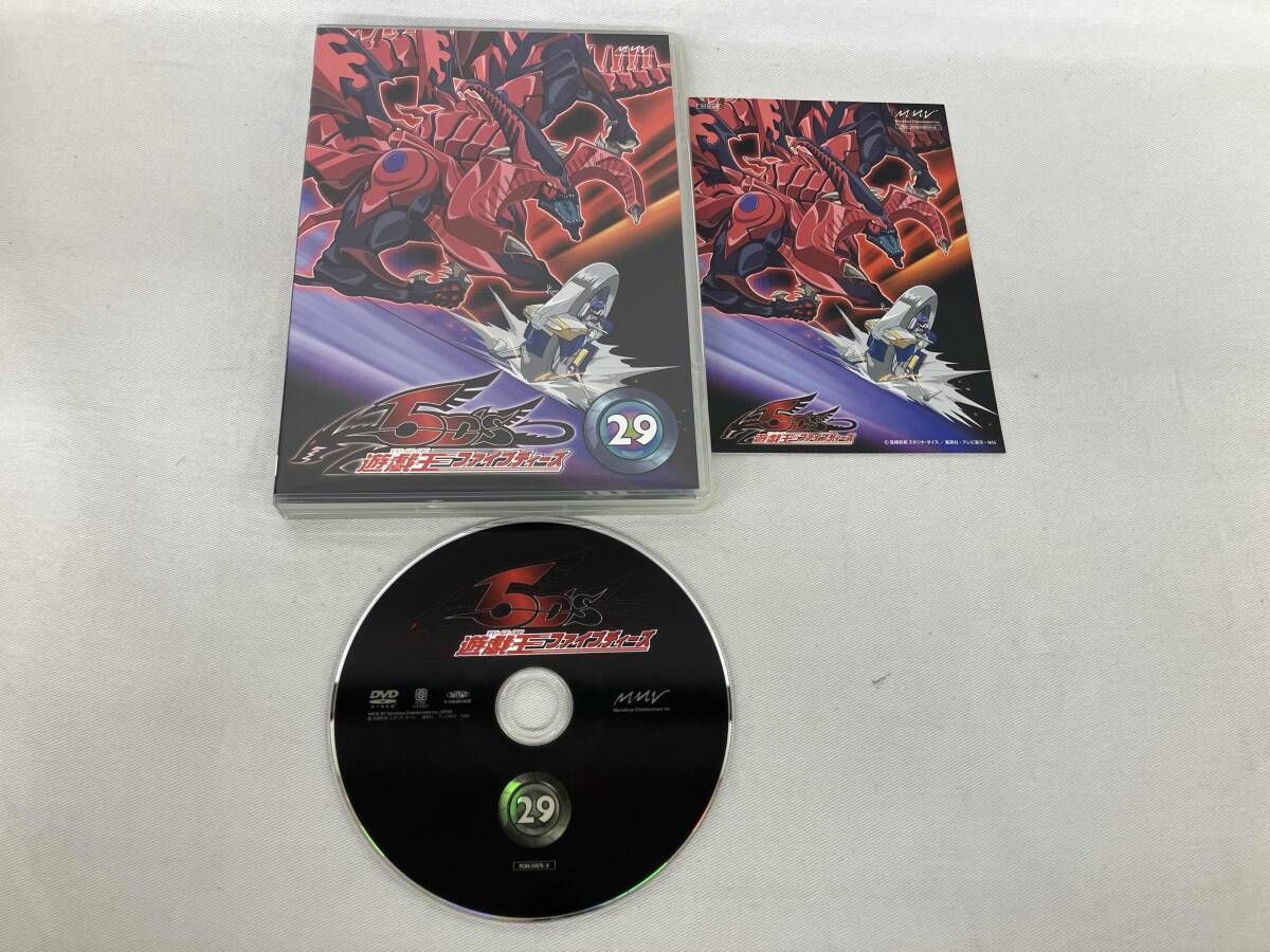 DVD 遊☆戯☆王5D's DVDシリーズ DUEL BOX(10) 【公式通販】 DVD 遊☆戯☆王5D's DVDシリーズ DUEL BOX(10) 【公式通販】