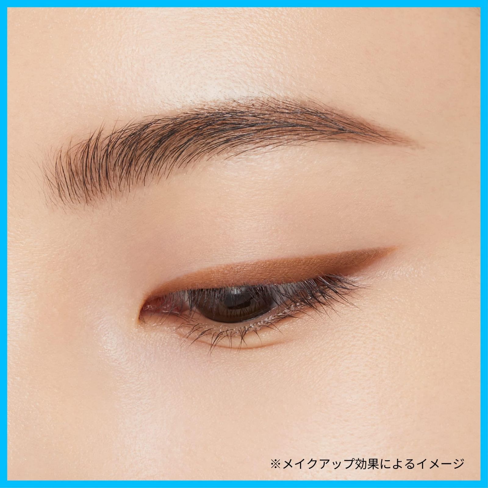エテュセ