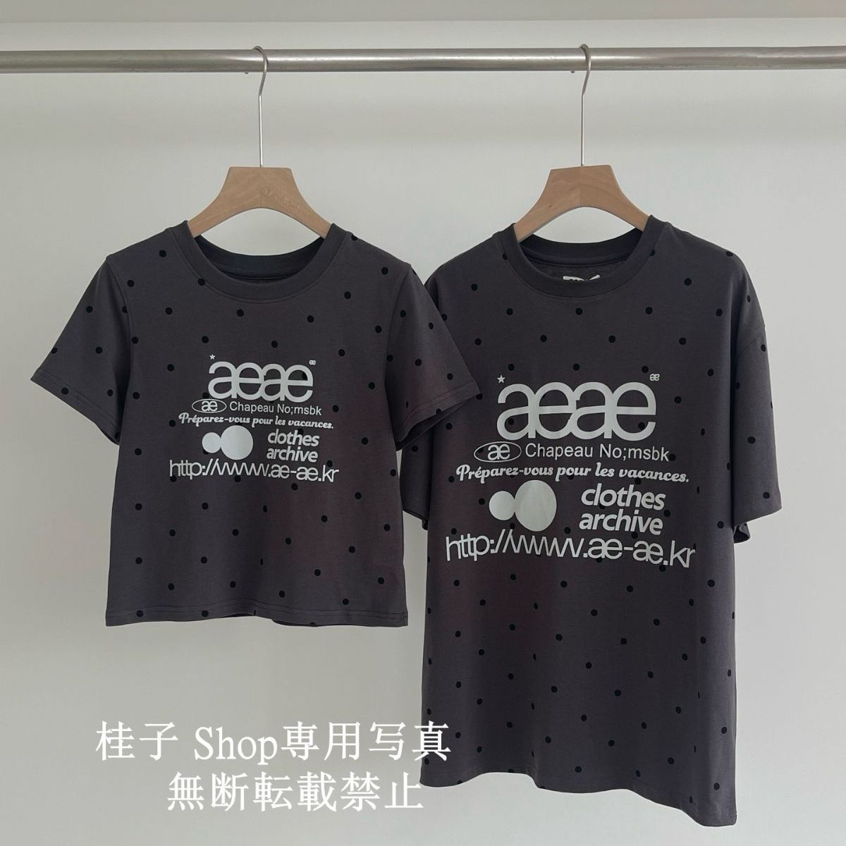 aeae エーイーエーイー ロゴ Tシャツ ショート丈 ネイビー 韓国