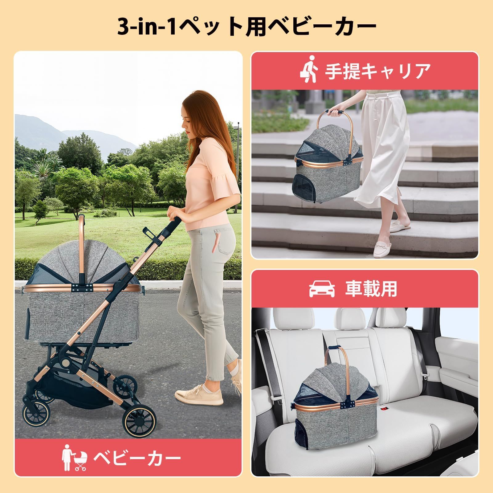 在庫処分 猫 犬用 バギー 軽量 いぬ用 4輪 前輪360°回転 後輪ブレーキ付き 人気 犬用ベビーカー 外出便利 ペットカート分離型 組み立て簡単 折りたたみ式 耐荷重20Kg 多頭の小型犬-猫 中型犬一匹用 カップホルダー付き グレー STEELWINDOWSANDDOORS_COM