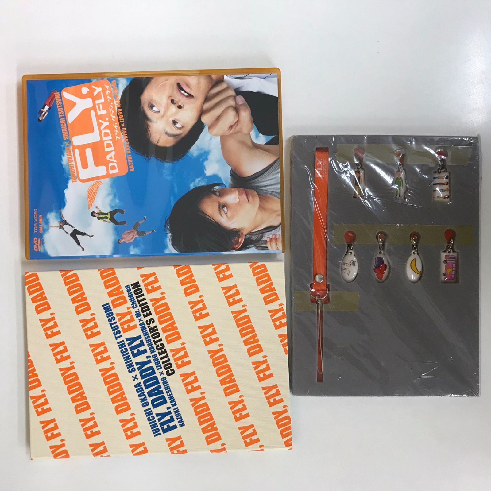 フライ,ダディ、フライ」初回生産限定コレクターズ・エディション フライ,ダディ、フライ」初回生産限定コレクターズ・エディション
