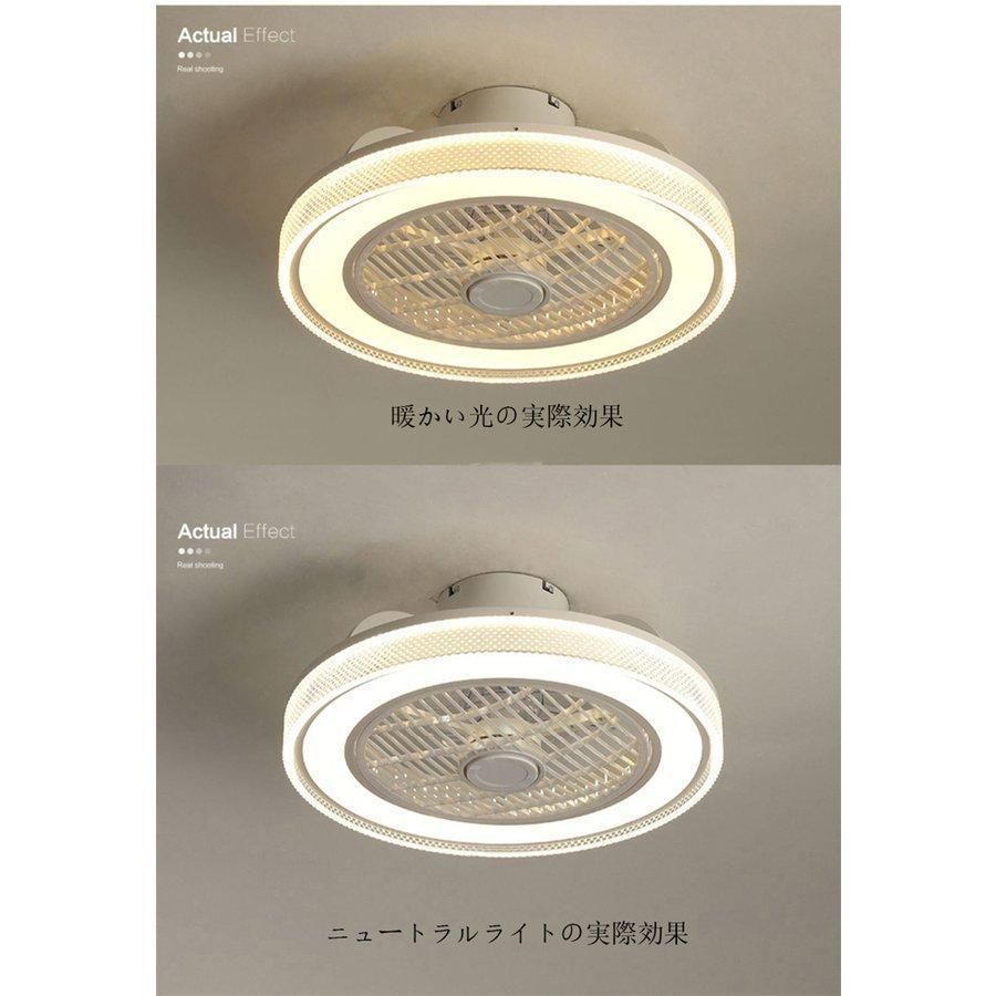 木目調LEDランプ室内照明リモコン付き