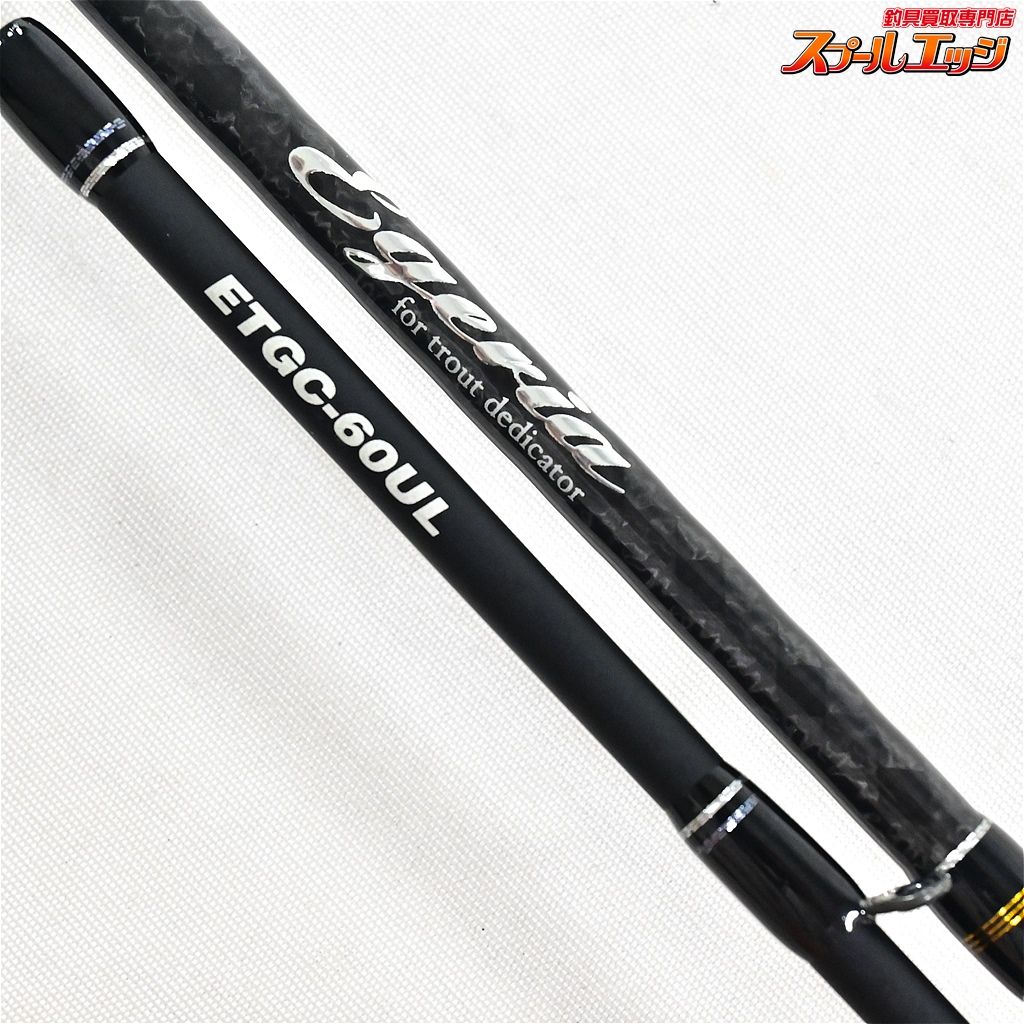 【値引き交渉可】パームス エゲリアエリア ETGS-60UL- パームス エゲリア 60UL 値引き交渉可】パームス エゲリアエリア