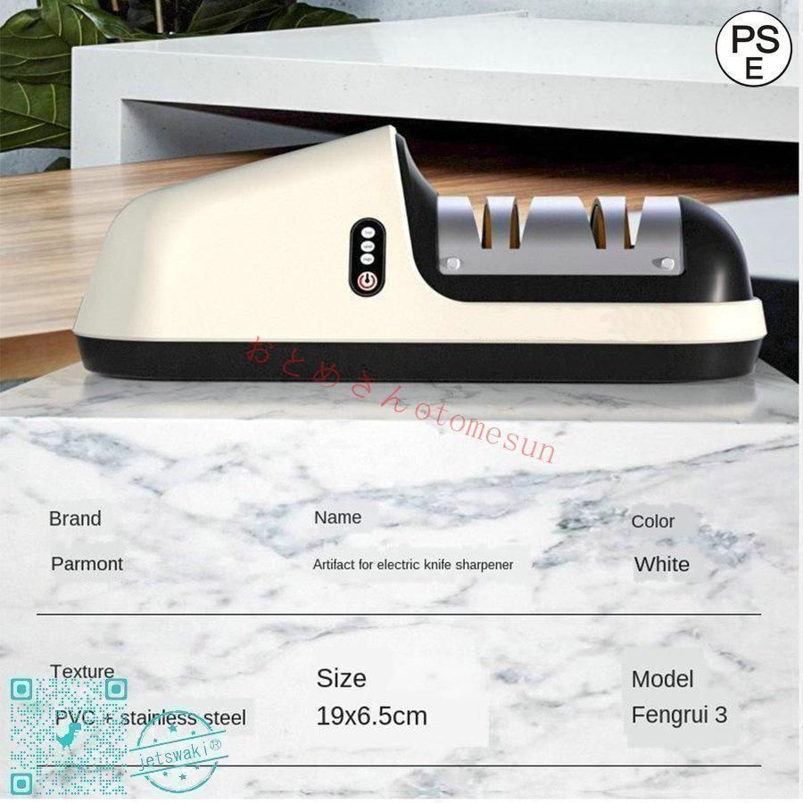 BUYEE公式アカウント02 BUYEE公式アカウント03 BUYEE公式アカウント38 BUYEE公式アカウント03