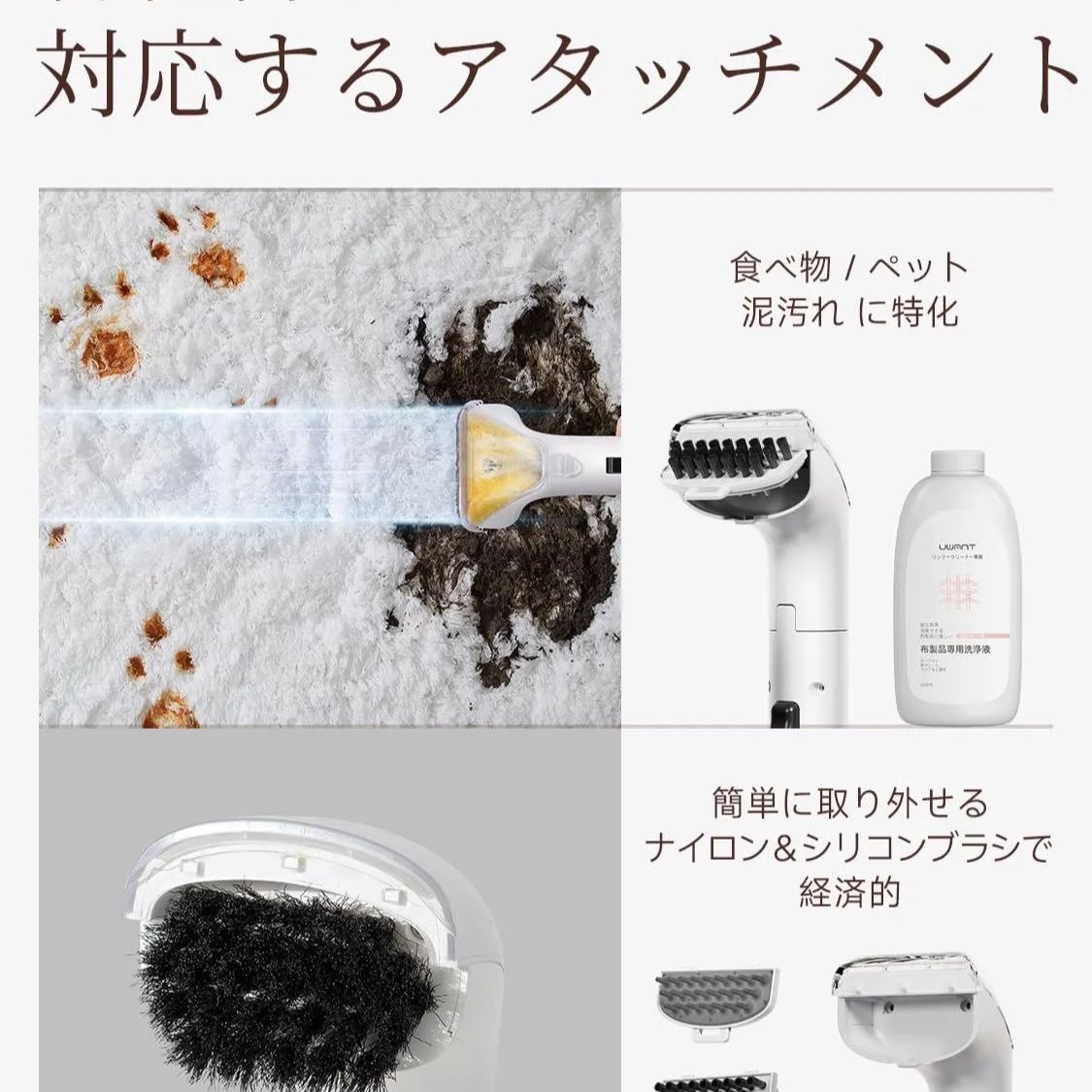 吸引力がパワーアップ 15000Pa超強吸引力