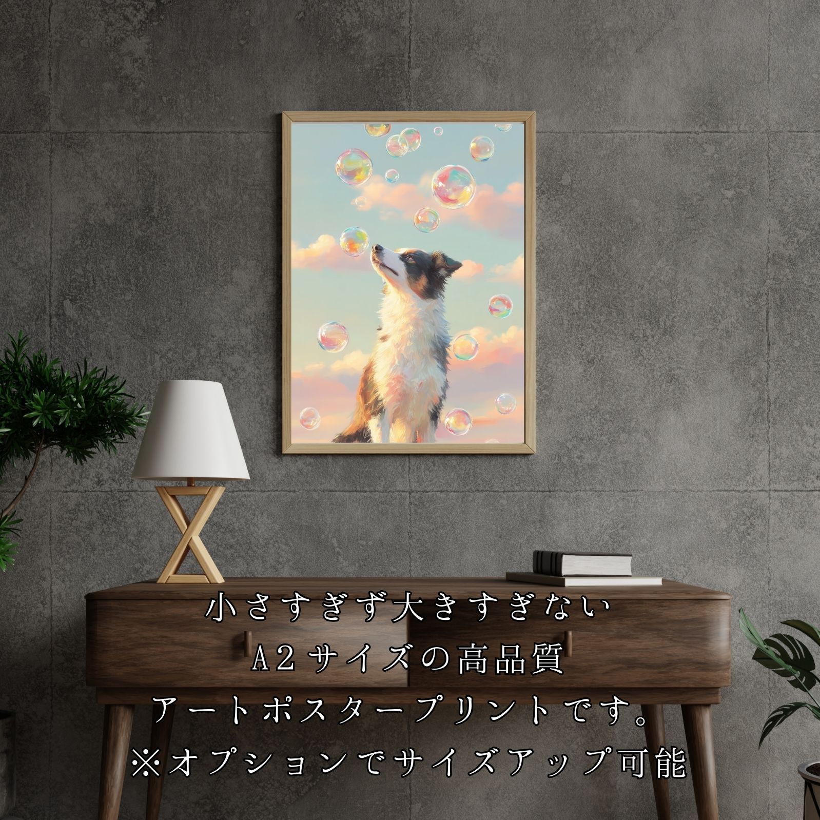 北欧 ナチュラル