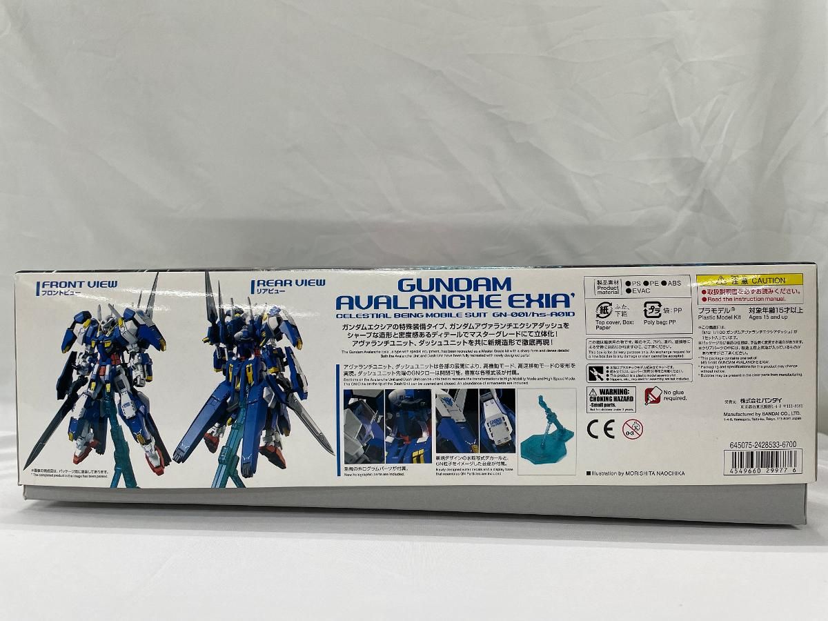 MG ガンダムアヴァランチエクシアダッシュ 未組立 プレミアムバンダイ BANDAI(バンダイ) MG 1/100 ガンダムアヴァランチエクシア