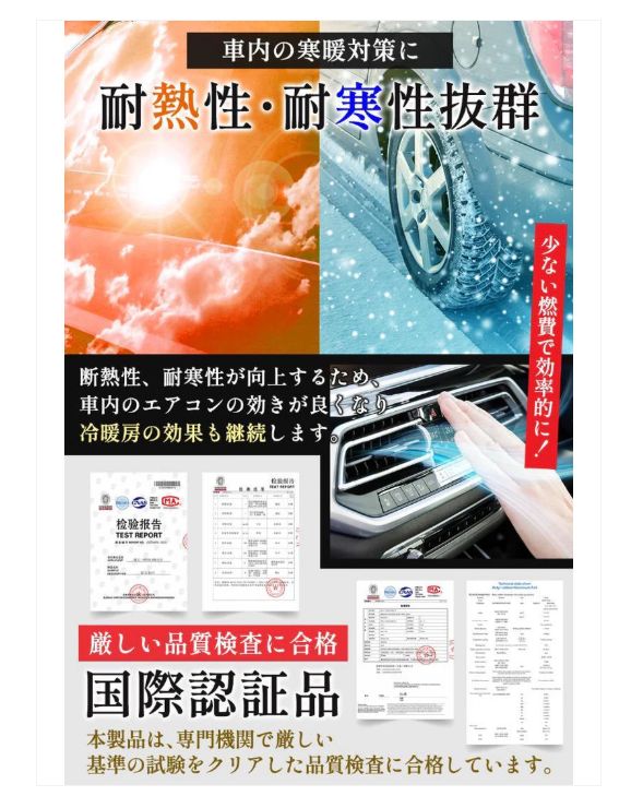 ５m×２ロール ライトブルー