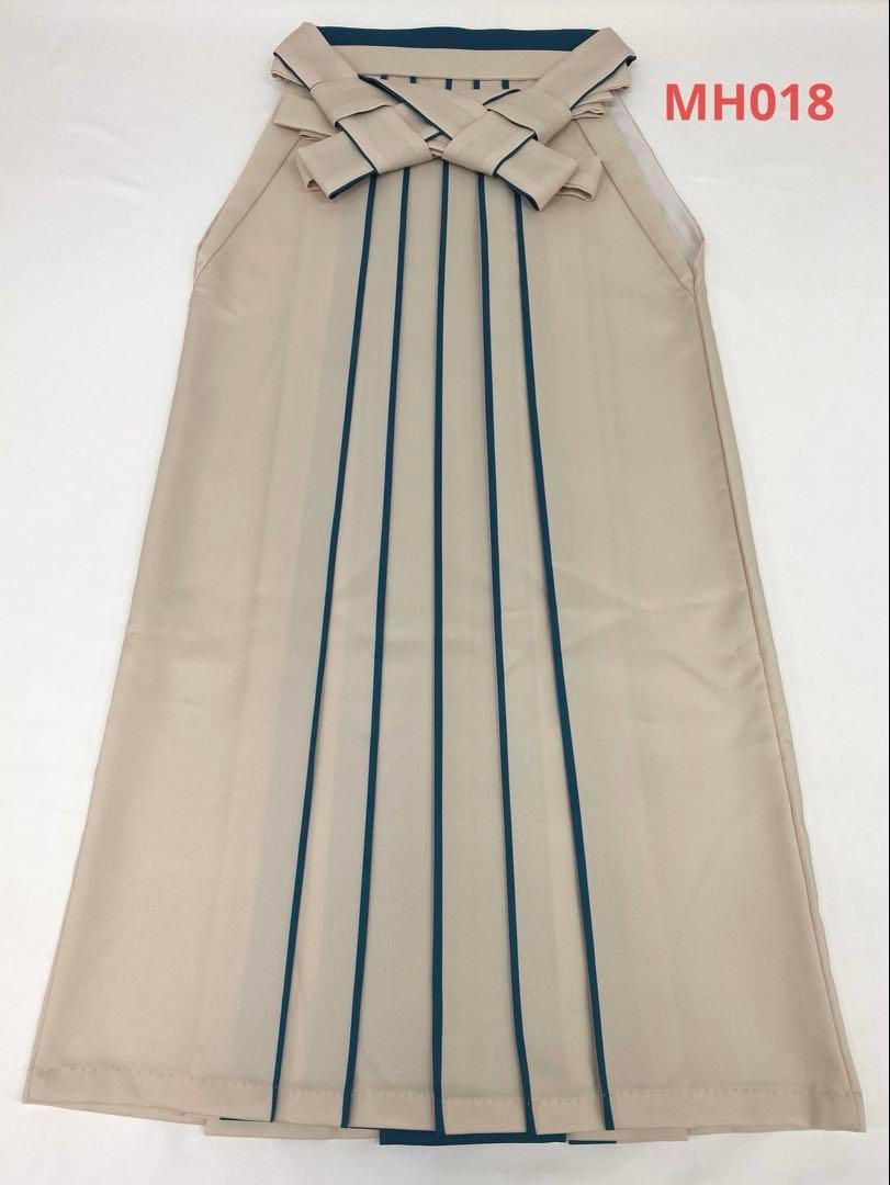 女袴 行燈袴 バイカラー ポリエステル 紐下99cm