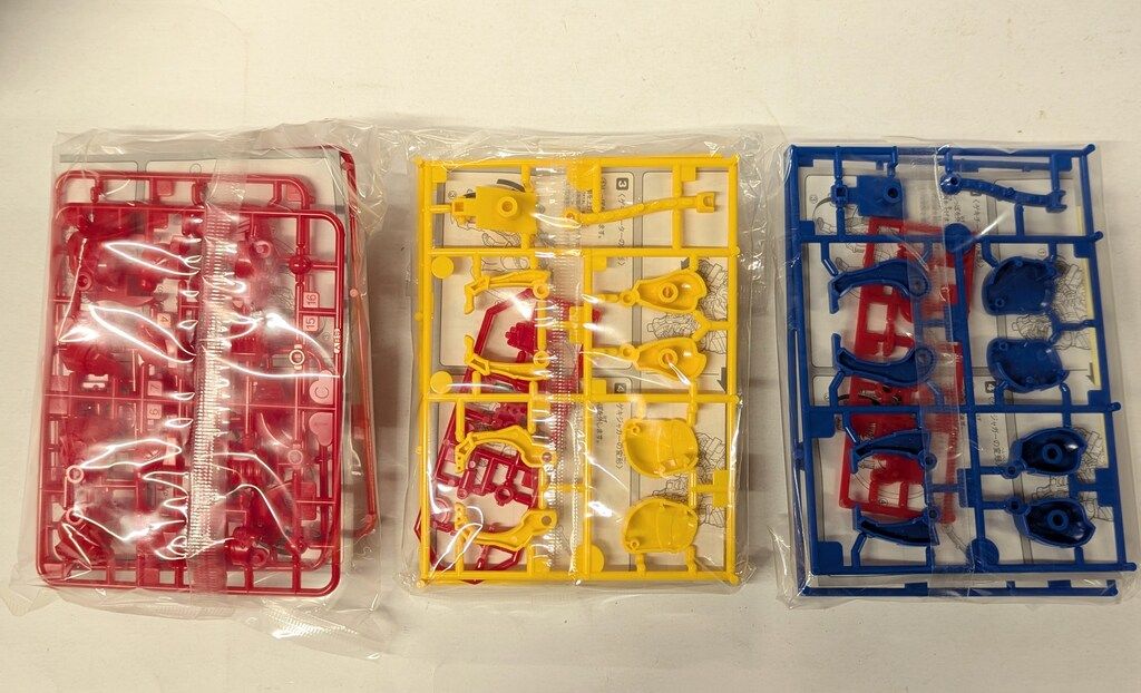 バンダイ ミニプラ/獣拳戦隊ゲキレンジャー 獣拳合体