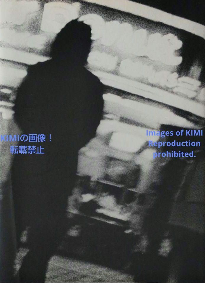 KIMI本新宿 単行本 2002 森山 大道 写真集 Shinjuku book 2002