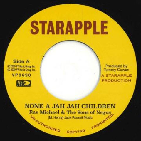 激レア☆リトルロイヤルジュエルズ☆ピューロランド限定☆2004年 米7” Ras Michael & The Sons Of Negu None A Jah Jah Children