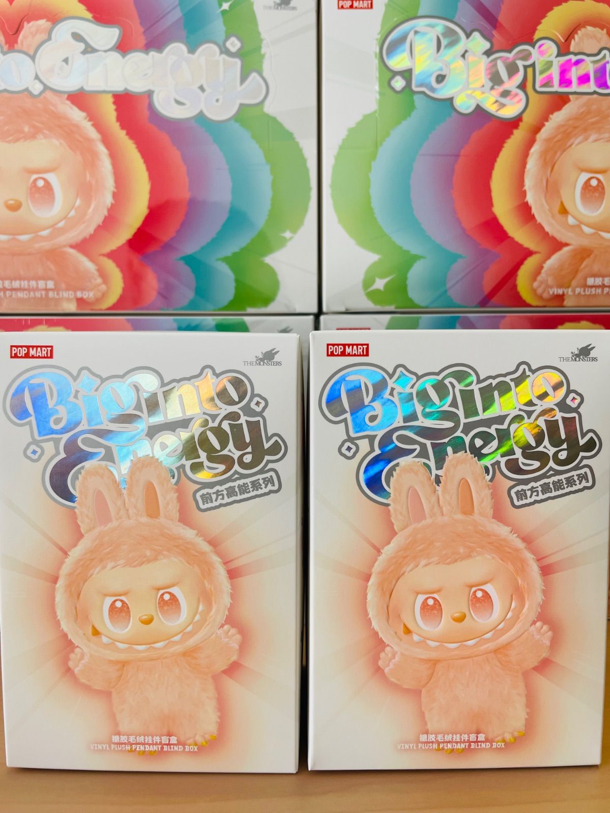 【未開封】 Labubu Big into Energy ぬいぐるみ 2ピース 正規品・未開封】Labubu Big into Energy 2箱 LABUBU Big into