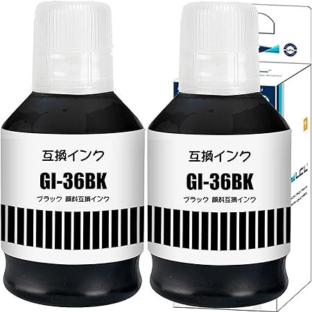 ブラック LCL Canon用 キャノン用 GI36 GI-36 BK GI-36BK (2パック