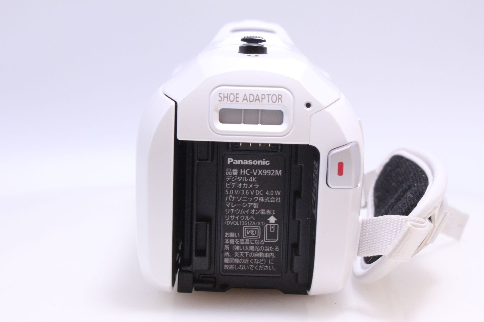 バケタンブログ　ドラゴニット　後藤彩色所ver 当選者用】ドラゴニット -後藤彩色所ver- - バケタンブログショップ