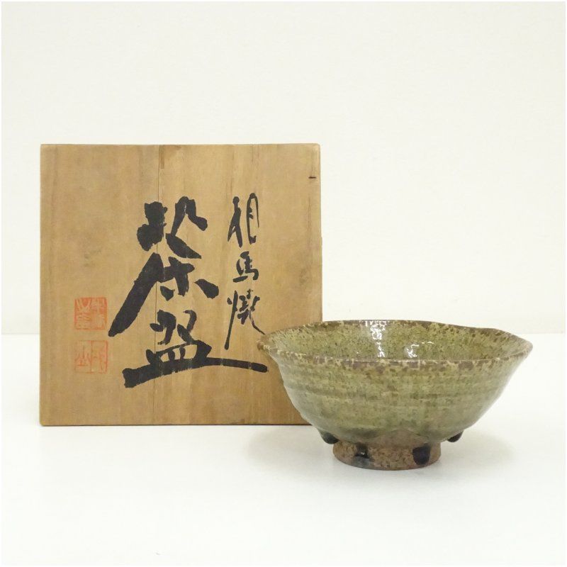 相馬陶焼　抹茶碗 大堀相馬焼 松永窯 抹茶椀 | すべての商品 |福島県の伝統工芸品