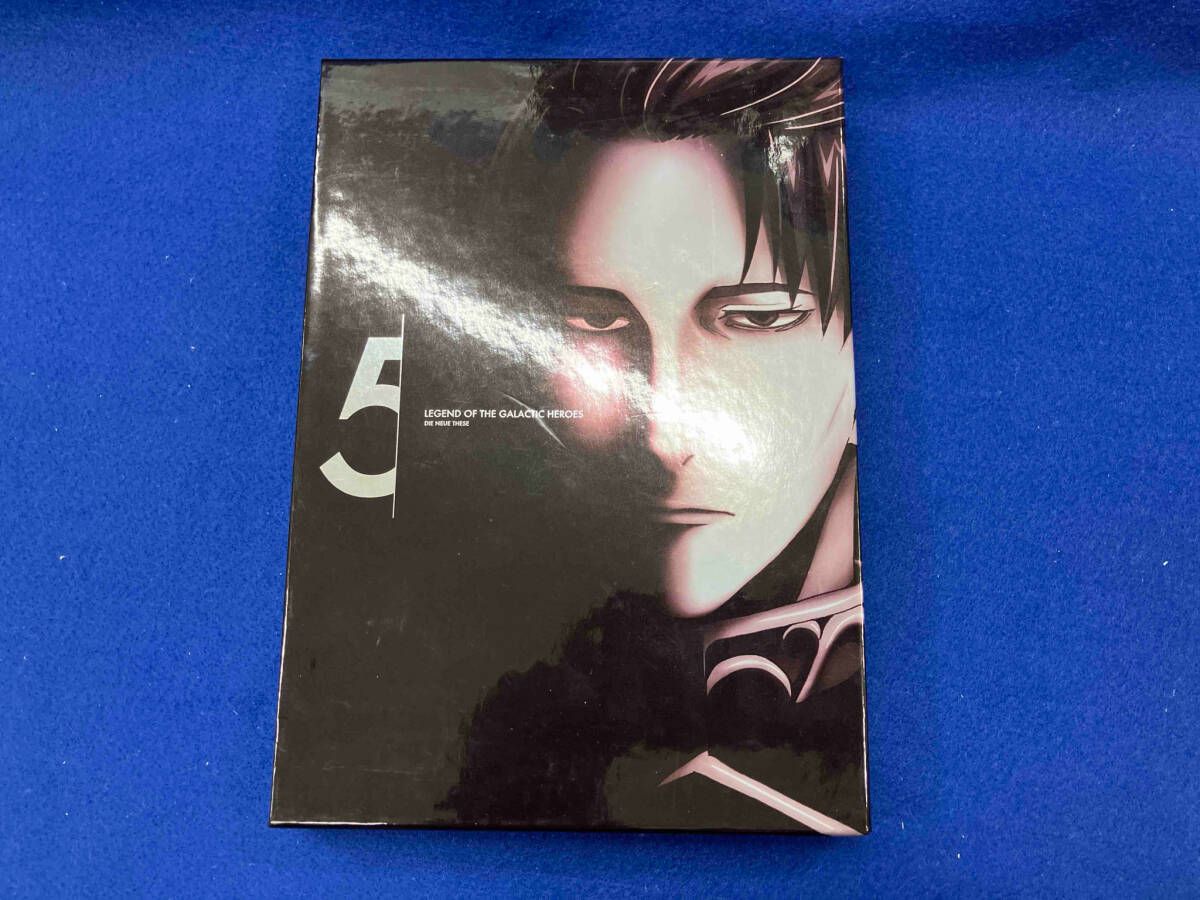 銀河英雄伝説 Die Neue These 第2期「星乱」 第5巻(完全数量限定生産版