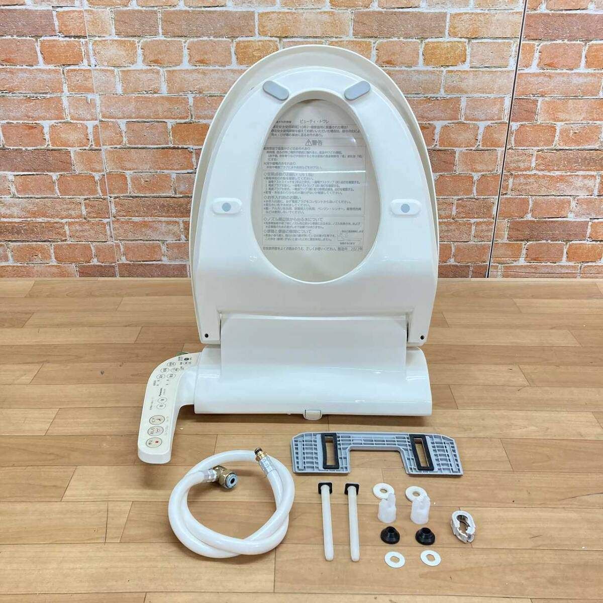 ☆美品☆ Panasonic  温水暖房便座  ウォシュレット CH931SPF ☆美品☆ Panasonic 温水暖房便座 ウォシュレット CH931SPF