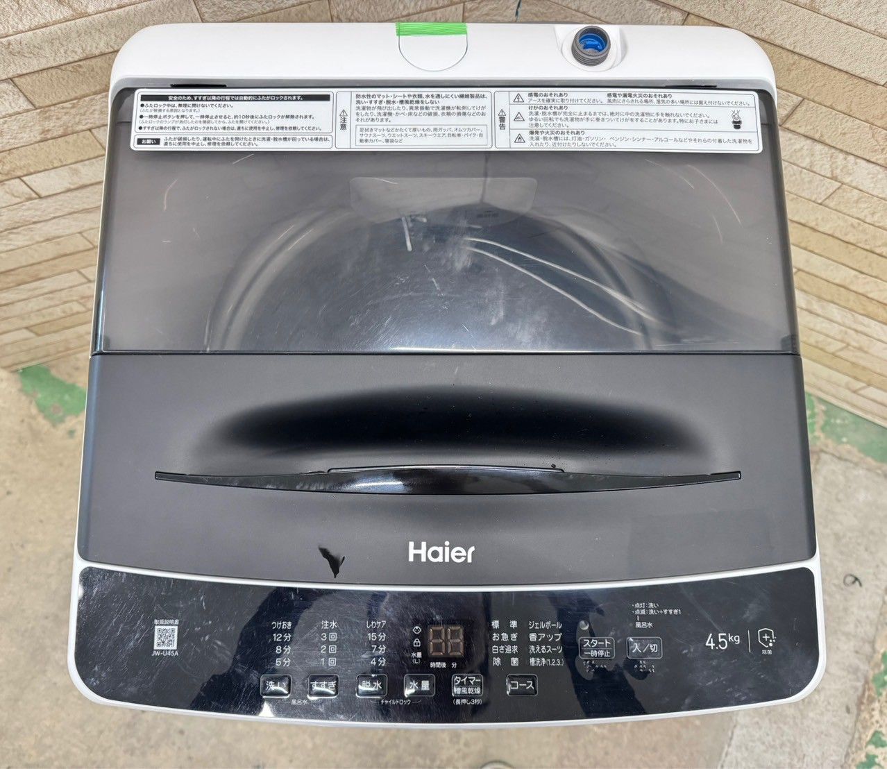 大阪送料無料☆3か月保障付き☆洗濯機☆ハイアール☆4.5kg☆2022年☆JW 