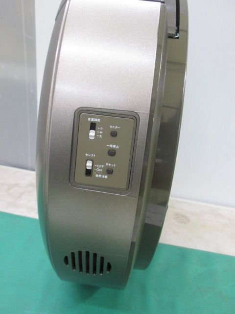 スモールワールド音楽隊