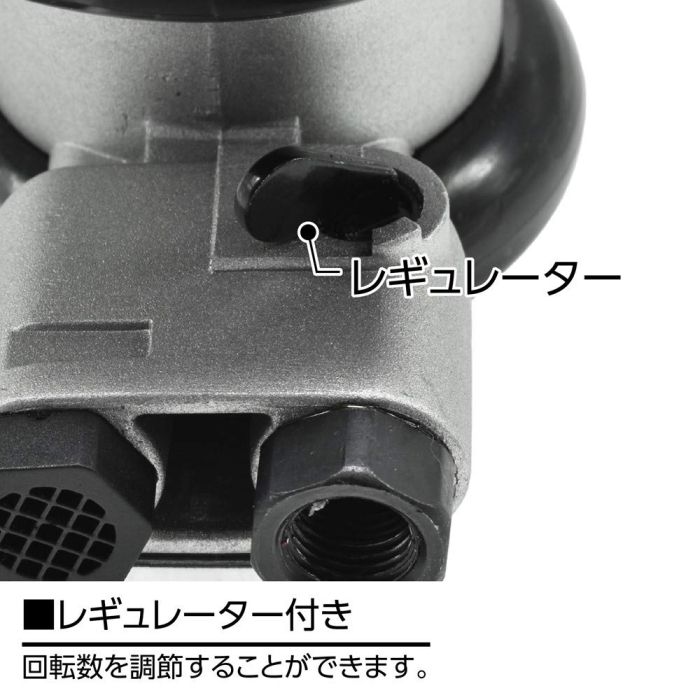 AP ダブルアクションサンダー