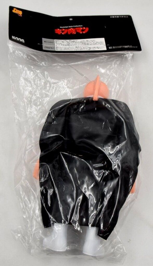 ファイブスタートイ ノスタルジックソフビコレクション キン肉マン