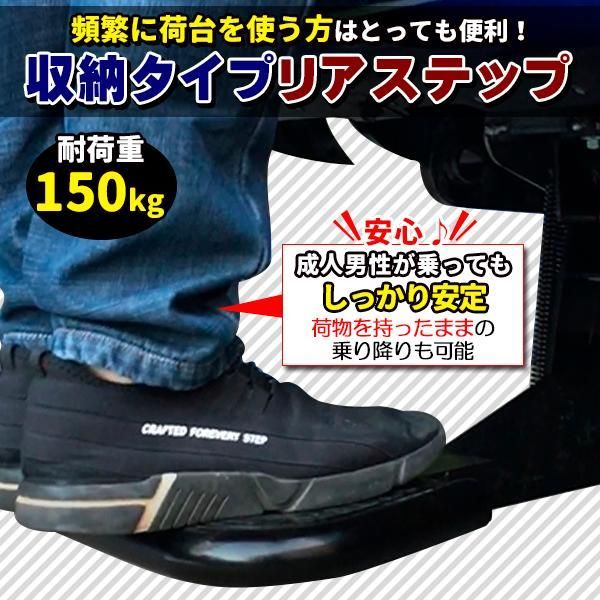 ハイラックス
