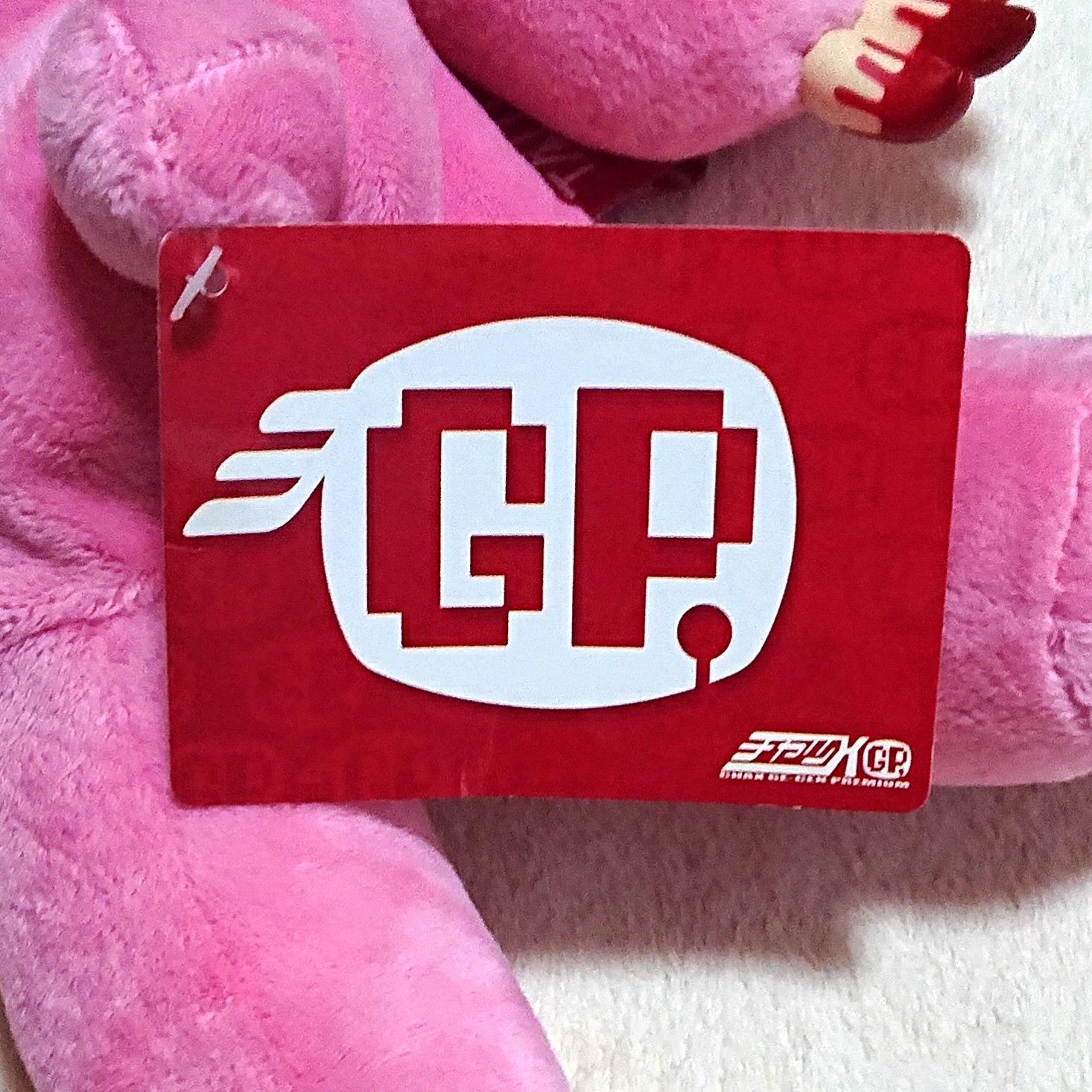 SL脱グルーミー咬筋力じまんポーチ ピンク ぬいぐるみ グル～ミ～ CGP