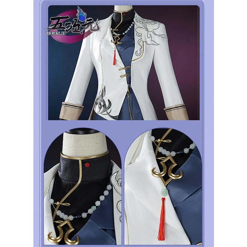 刃 古茗コラボ衣装