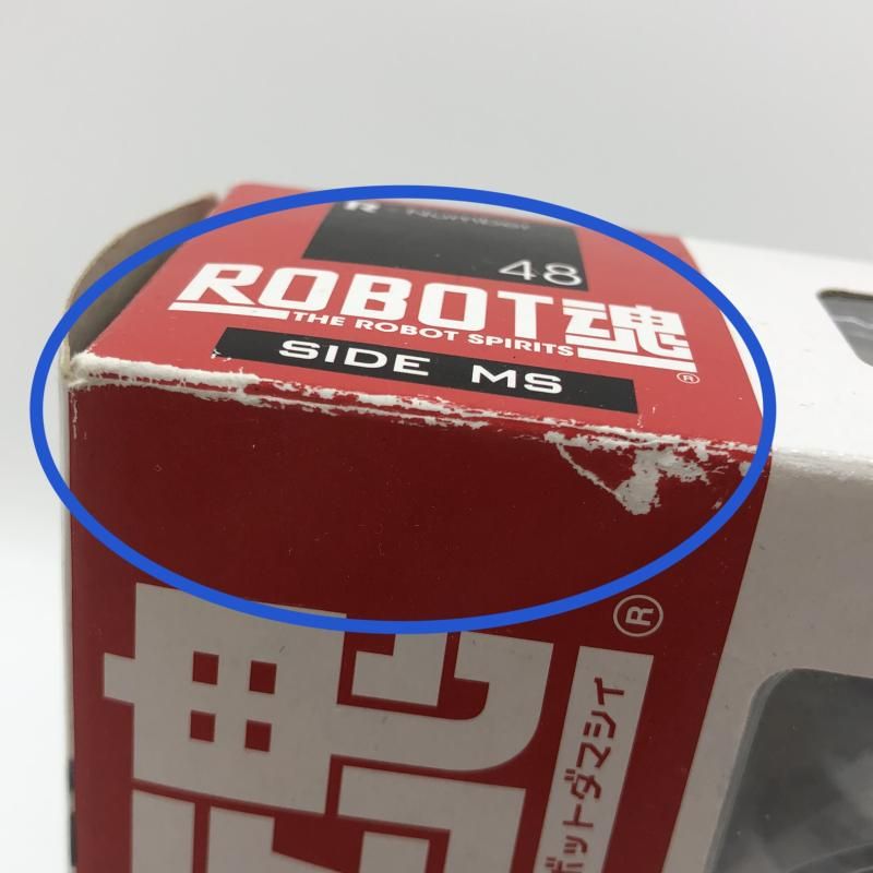 BANDAI - 【中古】バンダイ ROBOT魂 スサノオ 開封品 機動戦士ガンダム00[97][240097216503] 中古】バンダイ ROBOT魂 スサノオ 開封品 機動戦士ガンダム00[97