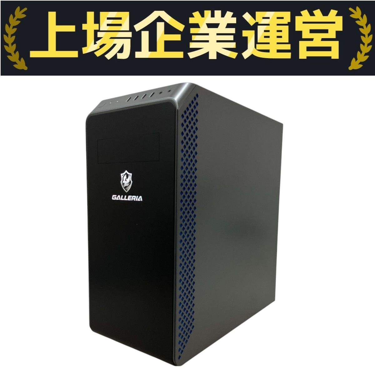 GALLERIA Ryzen7 3700X 16GB RTX3070 512GB 【公式通販】