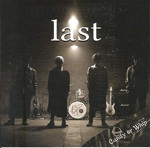 candy or whip last 【初回盤】 2CD Candy or Whip last FMCD019 未開封 /00220 - メルカリ