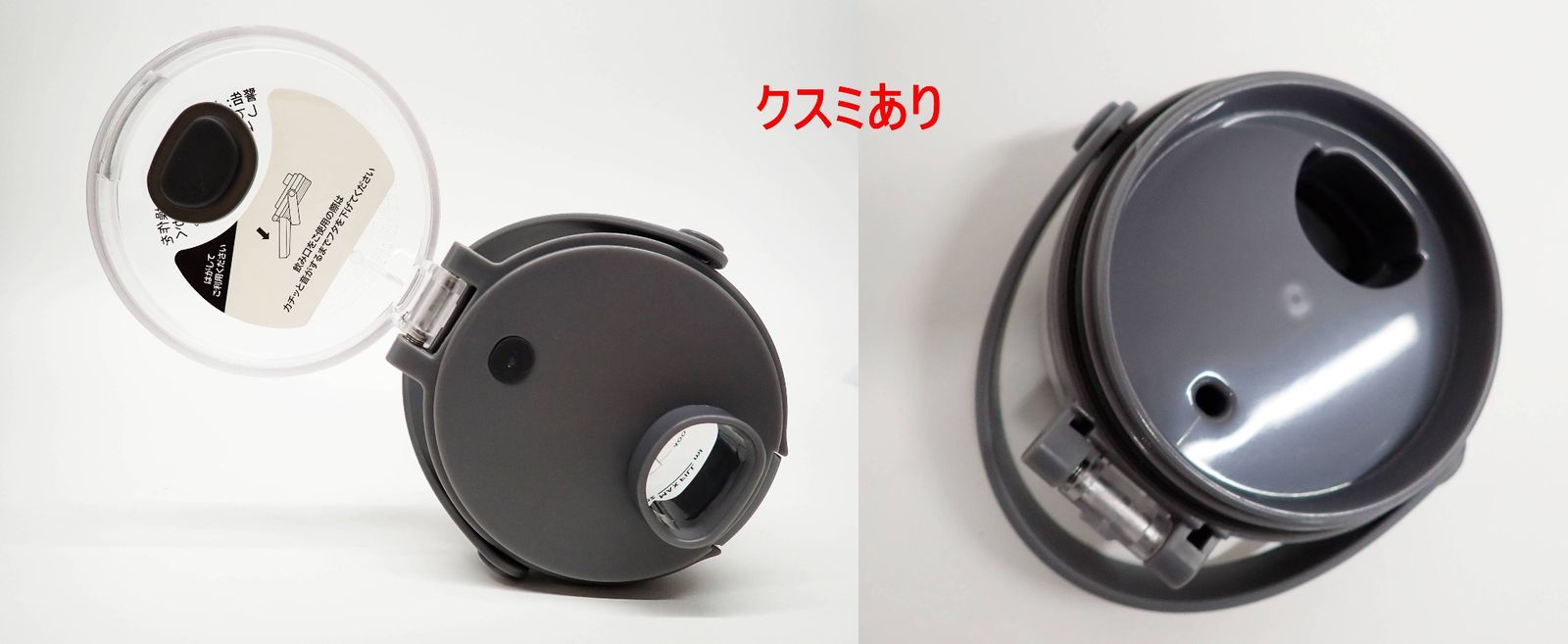 自動水栓機能部➕台付自動水栓セット売りTLE01705J ➕TLE28002J 自動水栓機能部➕台付自動水栓セット売りTLE01705J ➕TLE28002J