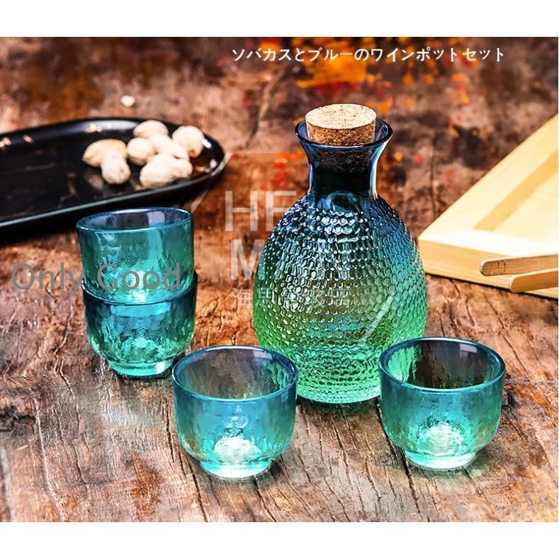 茶碗・ぐい呑・お猪口】ガラス飾りケース＋20点セット 陶器製徳利と盃